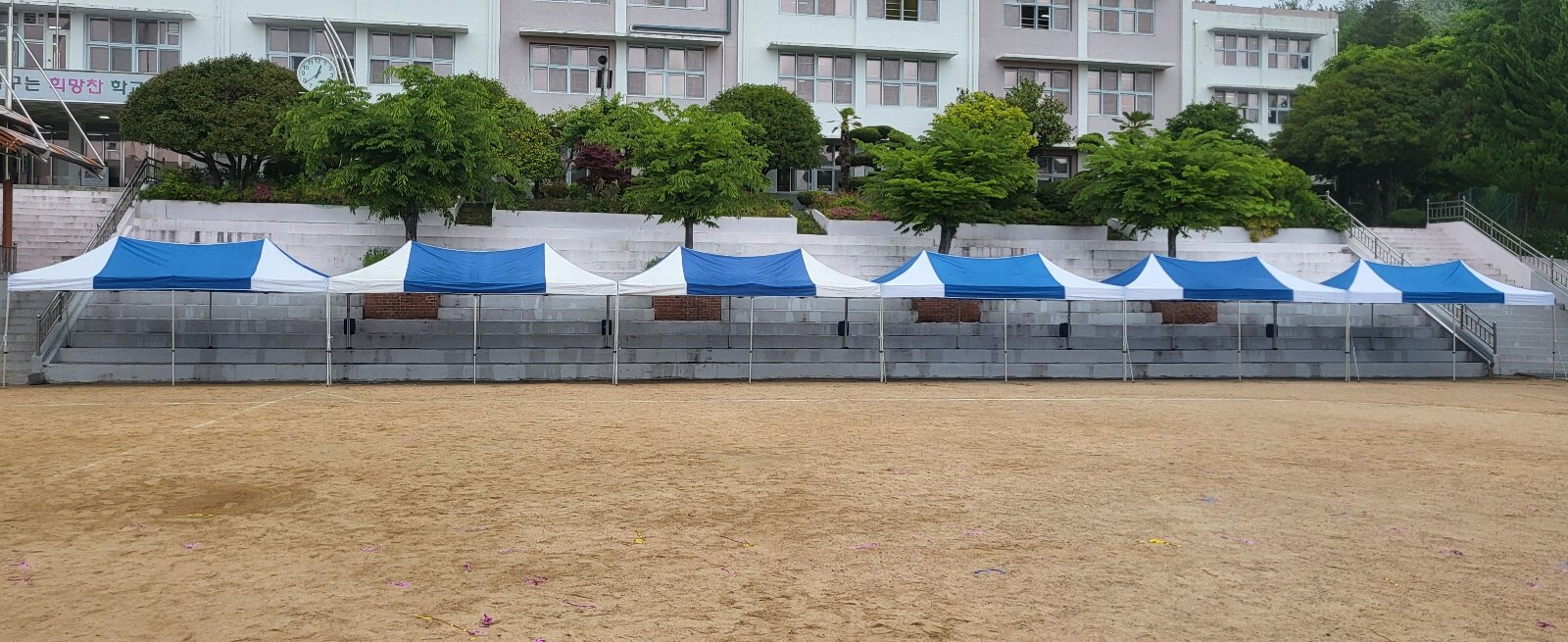 비가 오면 어떻게 해야 할지 모르겠습니다